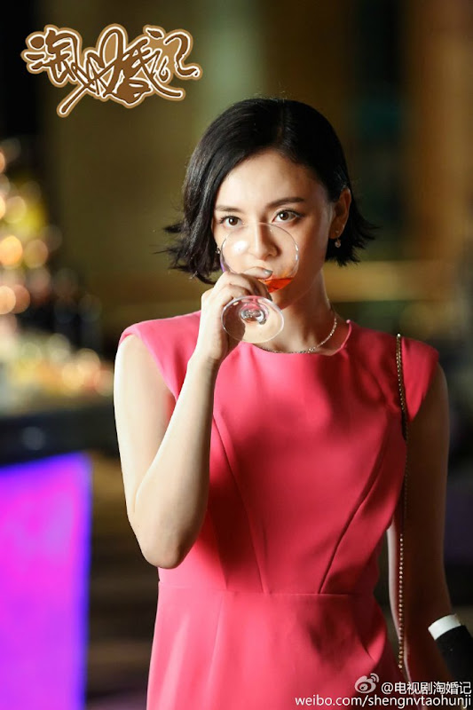 Dear Marriage / Scouring Marriage China Drama